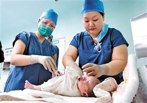 男科